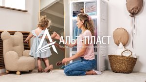 Видеообзор Детского шкафа «Я Сам» Альт-Пласт