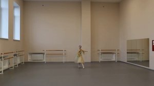 Параскева ГАВОТ