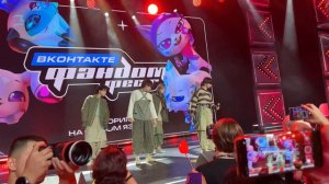 Группа NOMADS концерт