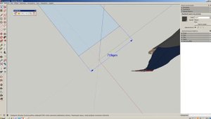 настройка размеров в sketchup