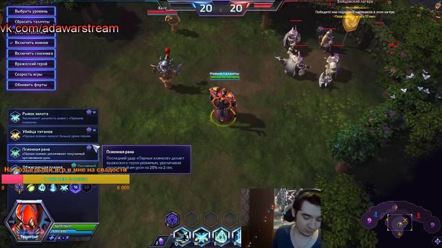 Мурчаль в пижаме? + Розыгрыш игр! смотреть онлайн