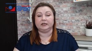 Кто такие предпенсионеры? Льготы и меры социальной поддержки