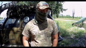 Позывной Бурый БАРС 16 о себе, войне, спецах и туристах. Смотреть до конца!