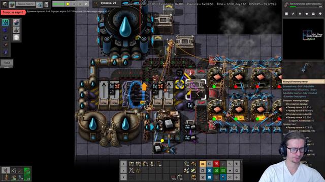 Warptorio 2 ► Квесты и боссы #5 ► Factorio смотреть онлайн
