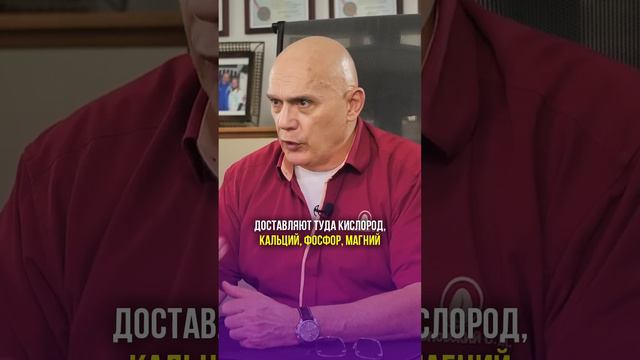 Какие заболевания лечатся упражнениями? #shorts #rutube #бубновский #кинезитерапия