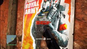 ПОБЕГ ИЗ ДУРГЕША DLC Far Cry 4