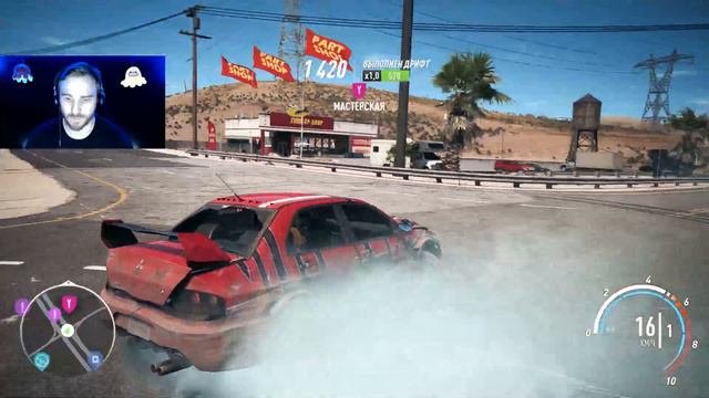 Need for Speed Payback Что за ужас здесь творится Часть16 #nfs #avto #payback #needforspeedpayback смотреть онлайн