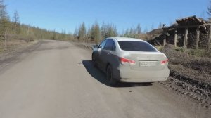 Магадан - Калининград на авто