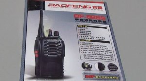 Рация Baofeng 888S