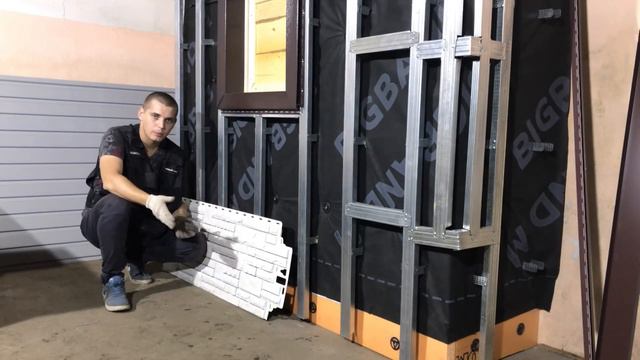 Монтаж сайдинга с утеплением обучающий фильм. Обшивка дома сайдингом своими руками