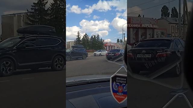 Новохопёрск смотреть онлайн