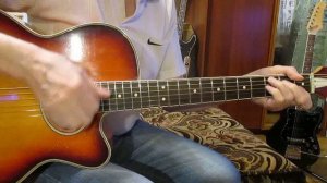 Места родные -Ю. Антонов-(как играть на гитаре аккорды)