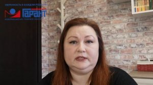 Свободный доступ операторов связи к МКД: новое в законодательстве