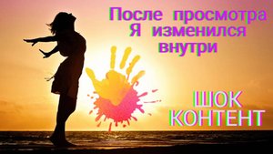 МАРИНА ГРИБАНОВА "ПРАВДА О НАРКОТИКАХ". ПОЛНАЯ ВЕРСИЯ. Легендарная лекция, весело и интересно.