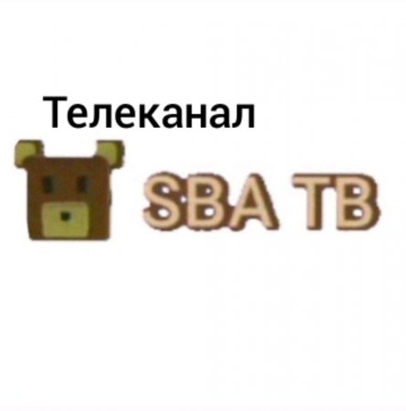 хз