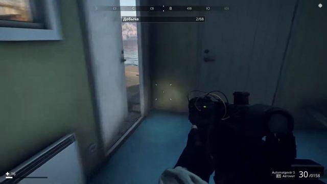 Generation Zero Лесоруб.