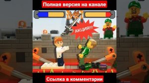 Продавщица Магнита VS Покупатель // Лего анимация #lego# shorts