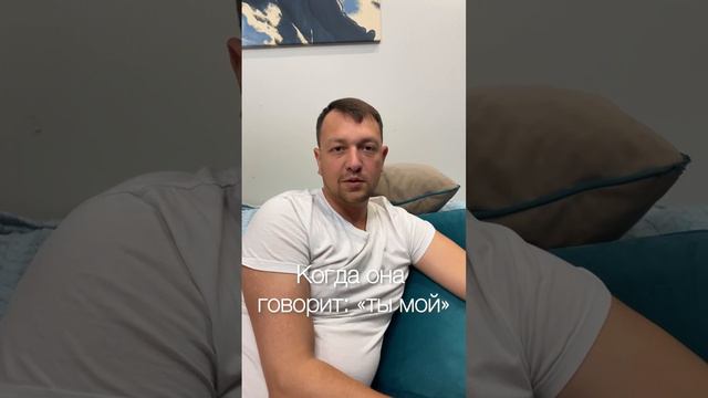 #семейнаяжизнь #юмор #семейныйюмор #семья