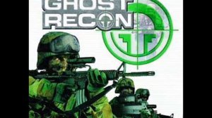 Ghost Recon - Anthem