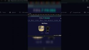 Как продать ЛЮБОВО игрока в фифе мобайл!!!