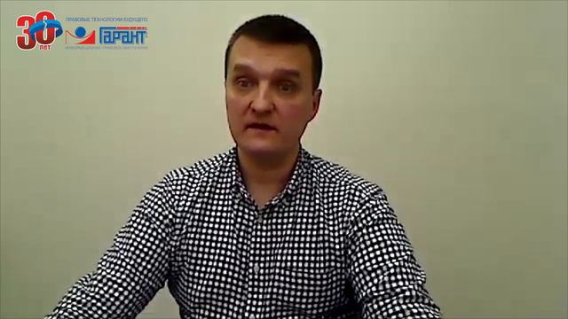 Господдержка предпринимателей в период пандемии смотреть онлайн