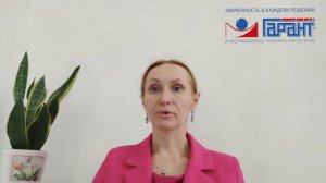 Уплата имущественных налогов при продаже заложенного имущества банкрота