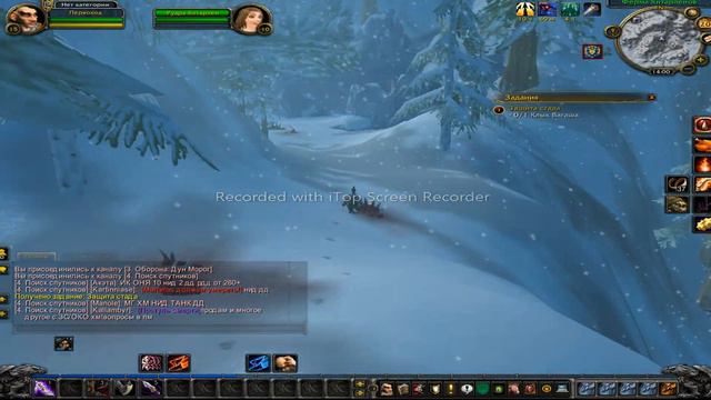 WoW Sirus Рудра Янтарлен Защита стада смотреть онлайн