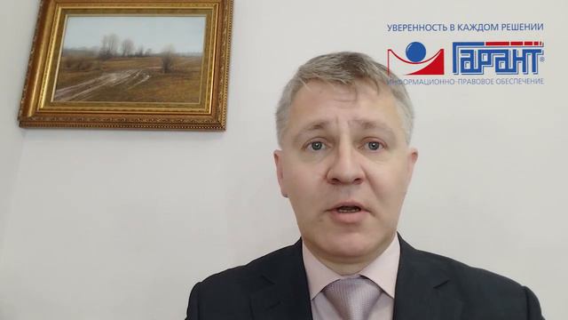 Минпромторг о подтверждении российского происхождения промышленных товаров при закупках