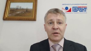 Минпромторг о подтверждении российского происхождения промышленных товаров при закупках