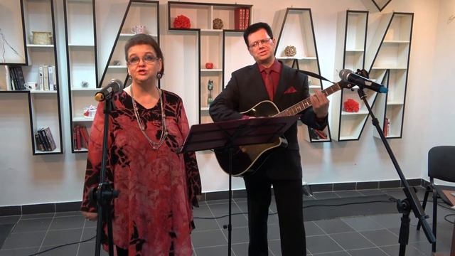 13 Последняя любовь - Дуэт Аллегория