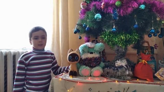 Сказка "Новогодняя дружба" смотреть онлайн