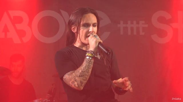 Above the Stars & Андрей Лобашев - Только небо (5 лет группе, 2023) смотреть онлайн