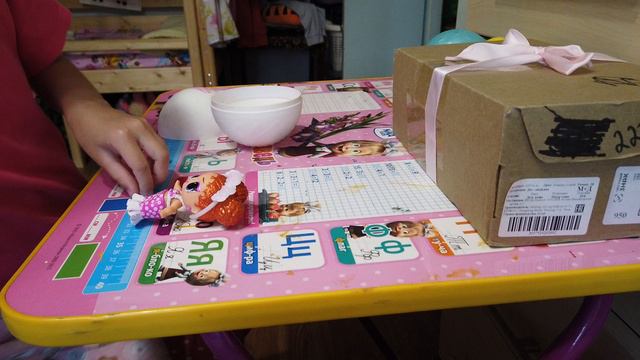 вложик 23 смотреть онлайн