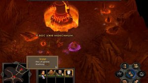 Герои 5 кампания Маг (Надежда Зехира) финал