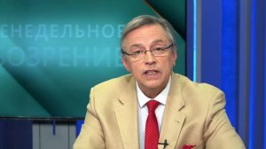 Борис Костенко. Выпуск № 4. Еженедельное обозрение на канале "Просвещение"