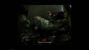 HITMAN CODENAME 47: ПРОХОЖДЕНИЕ: МИССИЯ #6 [ ЛЕСНОЕ БОЖЕСТВО ]