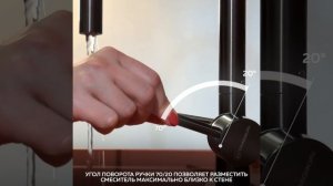 Смеситель Omoikiri 4994013  KANTO GM R v2