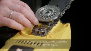 Как собрать электропилу ELS 2800   HUTER