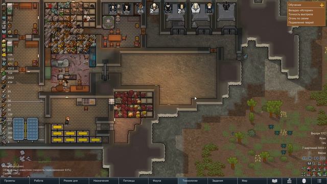 Чума в RimWorld Anomaly Часть 28