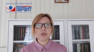 Единый налоговый счет и единый налоговый платеж - 2023. Как перейти? Пошаговая инструкция.