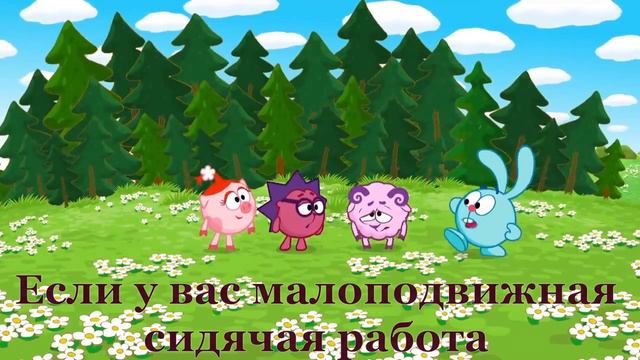 Секрет успешной творческой работы - зарядочка!