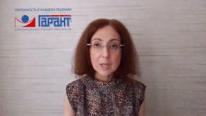 Уплата штрафа не лишает возможности отменить постановление об административном правонарушении