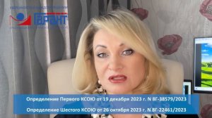 Открытие больничного в день увольнения — злоупотребление правом