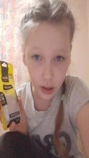 наушнички крутые, классические, классические.