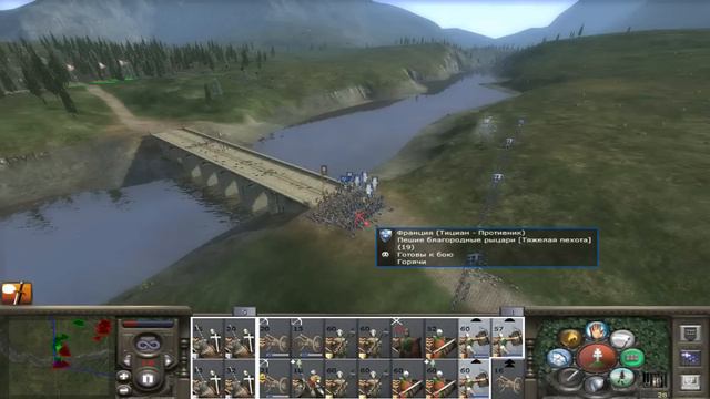 Договорные Бои (Medieval 2) - часть 51