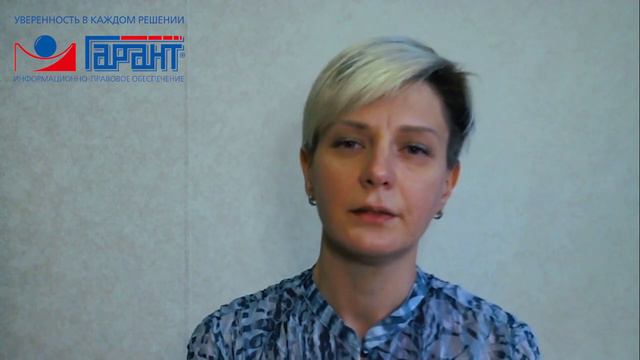 Госзакупка радиоэлектронной продукции и медицинских изделий. Ужесточение правил смотреть онлайн