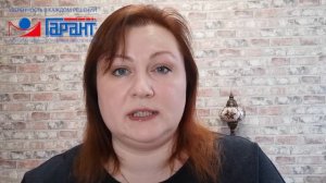 Новые правила исчисления срока давности привлечения к административной ответственности