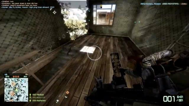 Just another frag video смотреть онлайн