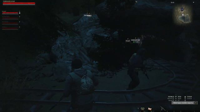 Stay Out в Steam-Тттр оксики смотреть онлайн