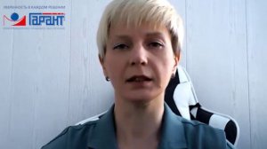 Оплата госконтрактов по новым правилам